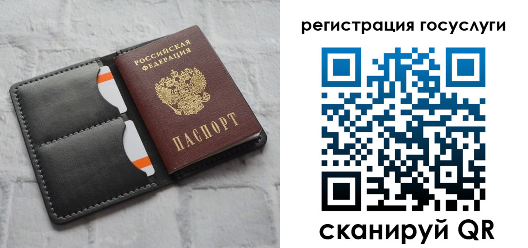 форма 3 в Кулебаки